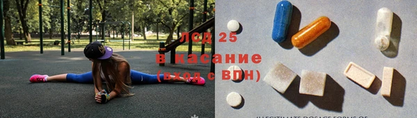твердый Михайловск