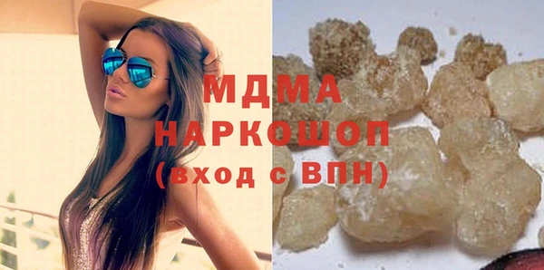 твердый Михайловск