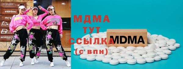 apvp Михайлов