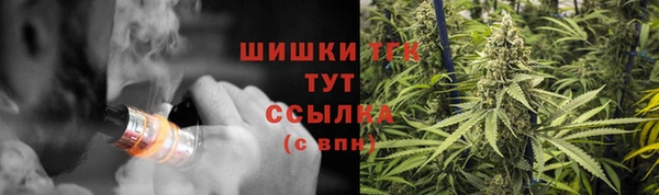 мескалин Михайловка