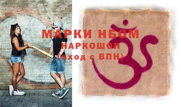 apvp Михайлов