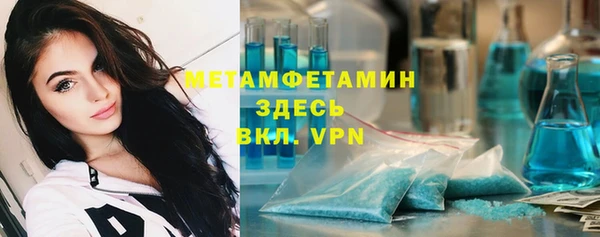 твердый Михайловск