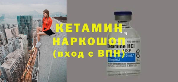 apvp Михайлов