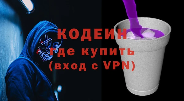 mdpv Мегион