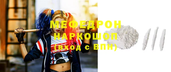 твердый Михайловск