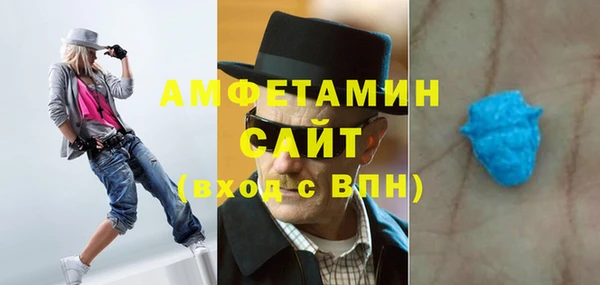 твердый Михайловск