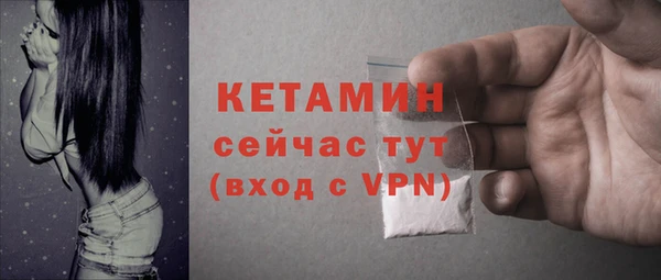 apvp Михайлов