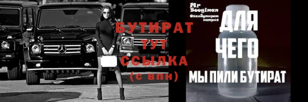 твердый Михайловск