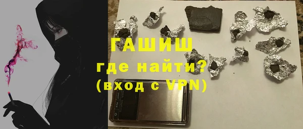 твердый Михайловск