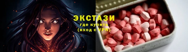 твердый Михайловск