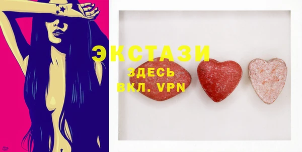 apvp Михайлов