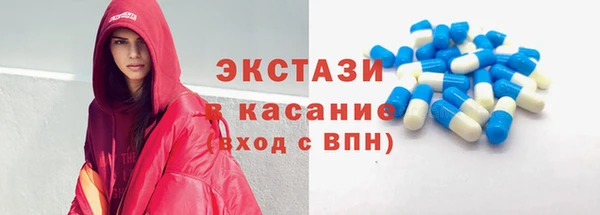 apvp Михайлов