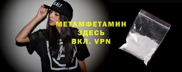 apvp Михайлов