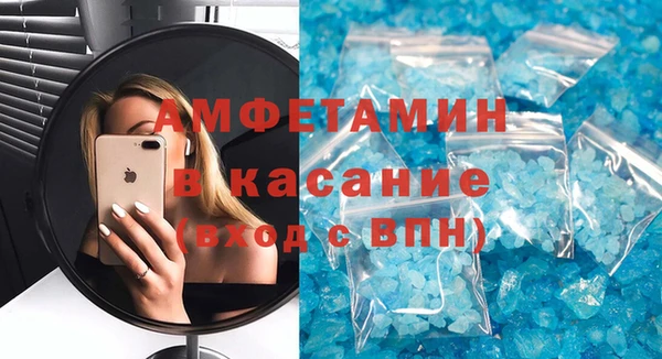 apvp Михайлов