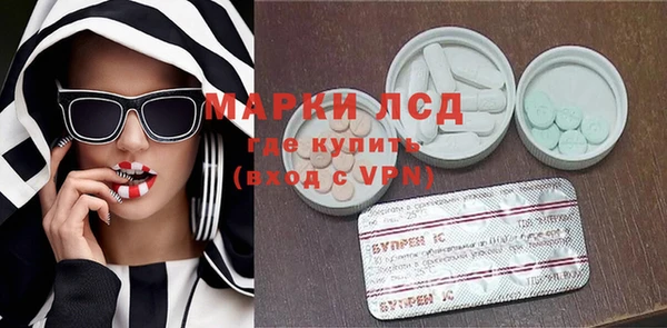 apvp Михайлов