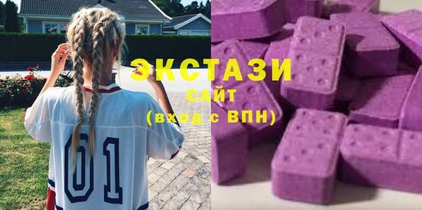 твердый Михайловск