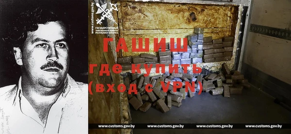 твердый Михайловск