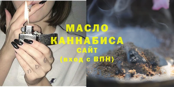 apvp Михайлов