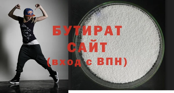 твердый Михайловск