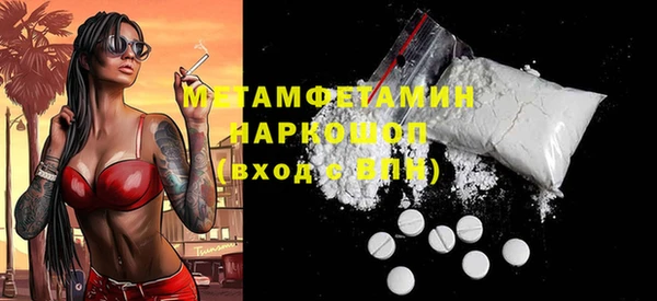 твердый Михайловск