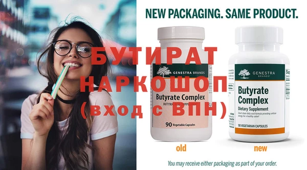 apvp Михайлов