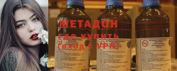 apvp Михайлов