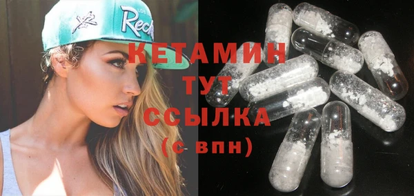 apvp Михайлов