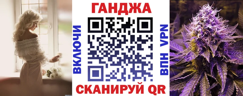 МАРИХУАНА марихуана  Купить закладки  Реутов 